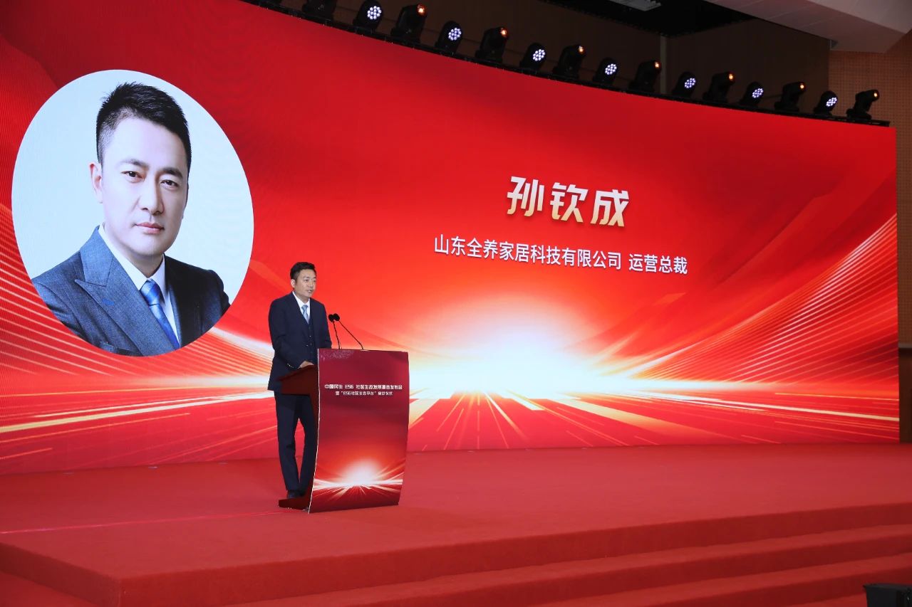 微信图片_20241120094004.jpg