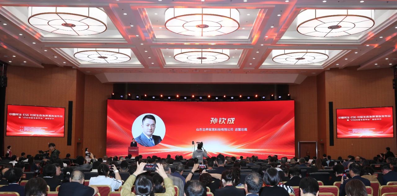 微信图片_20241120094037.jpg