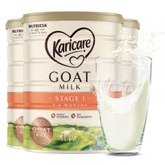 澳洲 Karicare可瑞康1段婴幼儿羊奶粉900g*3罐装