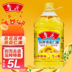 鲁花压榨葵花仁油5L 食用油 粮油 礼品 家用炒菜 植物油 营养健康轻食 送礼佳品 物理压榨纯正 香浓味美
